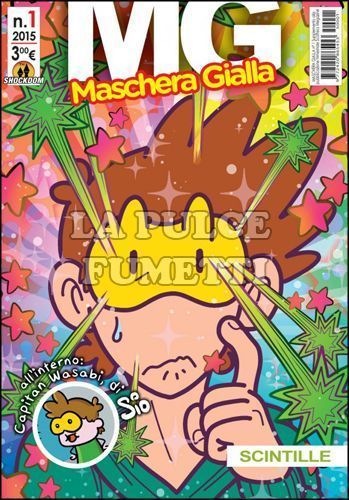 MASCHERA GIALLA #     1: SCINTILLE